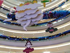 -港悦广场