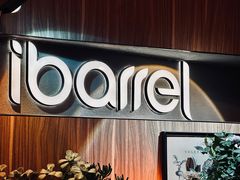 -ibarrel爱杯·bistro&brunch(江宁路店)