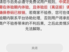 -爱洗澡的猫(望京店)