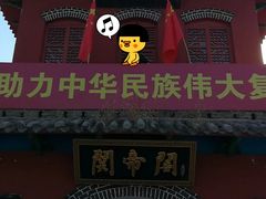 -赵州桥景区