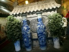-来小酌·长安酒家(翠庭大厦店)