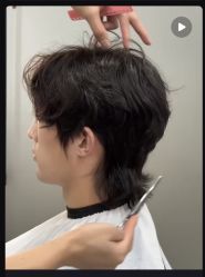 -PE SALON