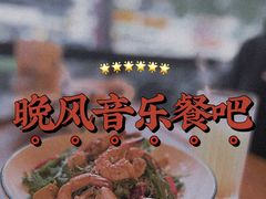 -COMMUNE幻师(解放西路店)