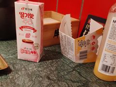 -牛New寿喜烧(曹路花园城店)