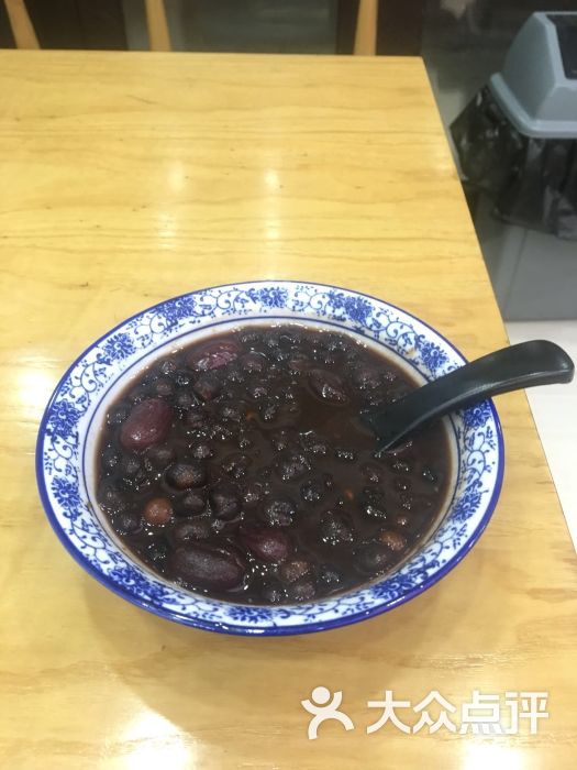 灰豆子