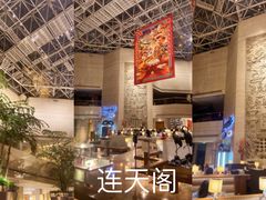 -上海静安昆仑大酒店