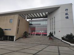 -南京信息职业技术学院
