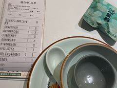 -禄运茶居·手工点心(猎德店)