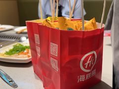 -海底捞火锅(吾悦广场店)