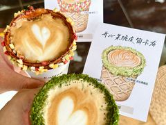 -城南花开咖啡(稻花村店)