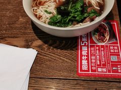-李先生牛肉面大王(北京平谷步行街店)