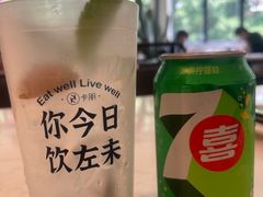 -卡朋西餐(较场西路店)