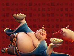 -万象影城(杭州万象城IMAX激光店)