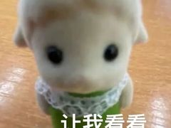 -DQ·蛋糕·冰淇淋(印象城店)