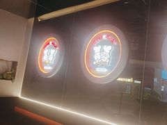 -胖哥俩肉蟹煲(济南世茂国际广场店)