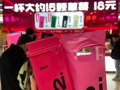 -太原茂业天地购物中心