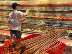 -大芊金重庆串串火锅(南京路店)