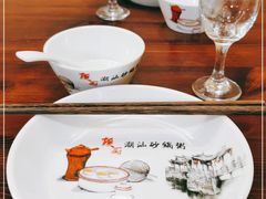 -赖厨潮汕砂锅粥