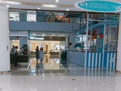 -万达广场(大明宫店)