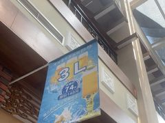 -天毓山庄·餐厅