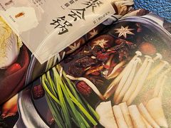 -湊湊火锅·茶憩(和平大悦城店)