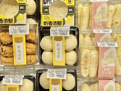 -联华超市(新闸路店)