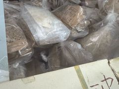 -鲁味香副食调料店