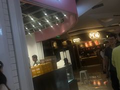 门面-果呀呀(国金街店)