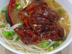 烧鹅濑粉-一乐烧鹅(中环店)