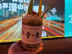 -八一好吃街·高品美食广场