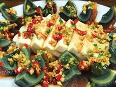 凉菜皮蛋豆腐-老佛爷·铜炉炭火蛙锅(海州吾悦店)