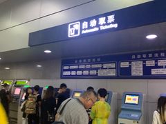 -桂林北站