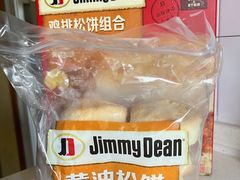 -山姆会员商店(西溪店)