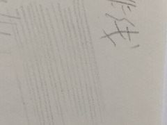 上课实景-BRAVO 赞·美艺术中心·系统美术·书法·艺考(双井校区)