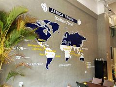 -非洲熊猫咖啡.甜品(西宸天街店)