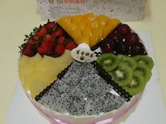 -华荣西饼屋(金禧店)