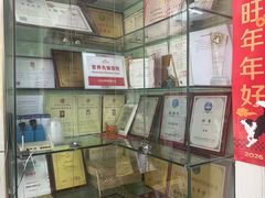 -天津前进宠物医院(前进道店)