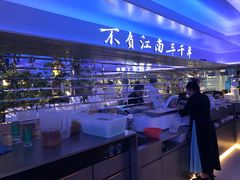 -桂满陇·杭州小馆(朝阳合生汇店)