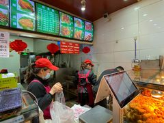 -新桥炸鸡店(新桥大街直营店)