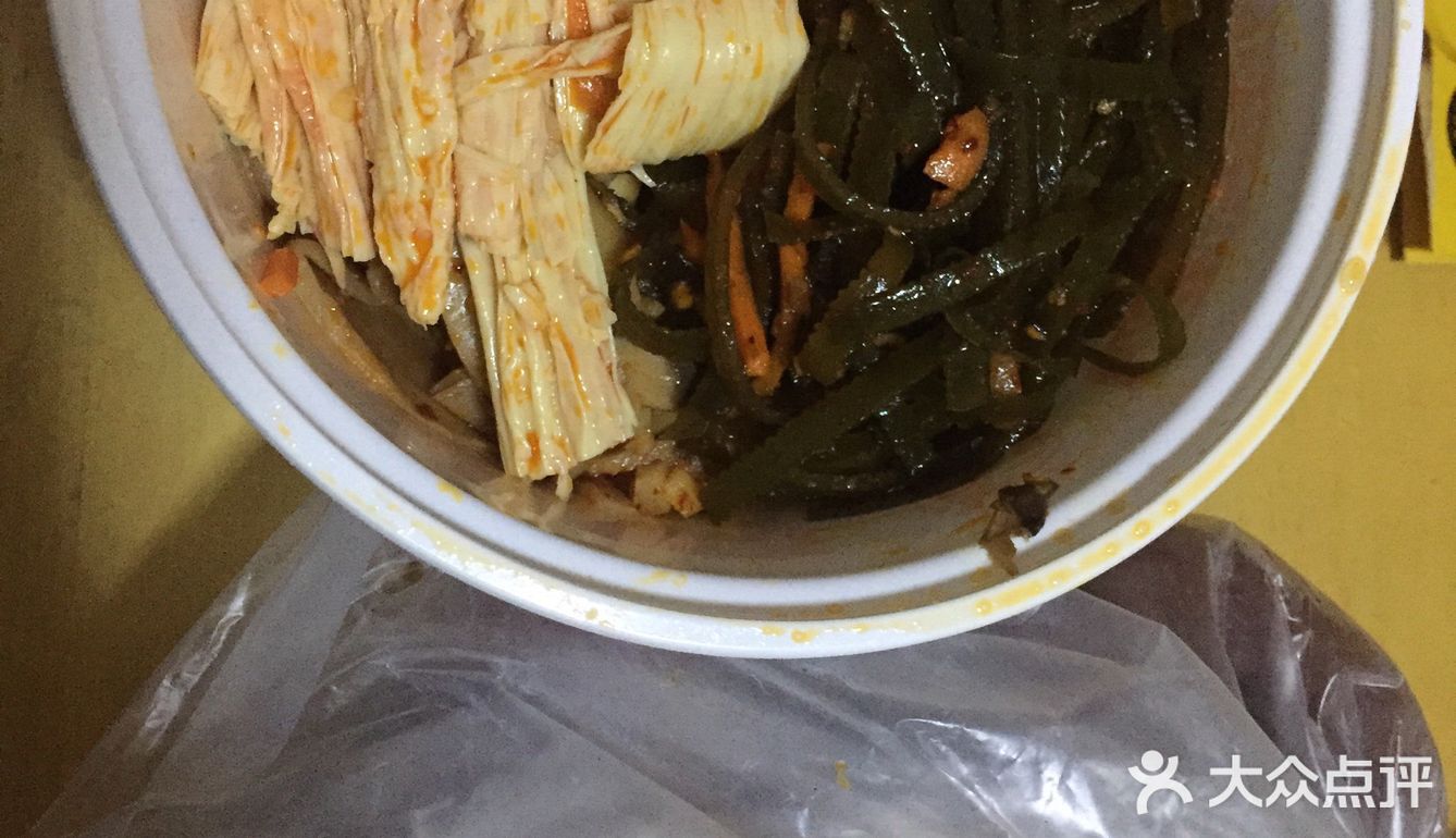 味道依然超赞又买了些凉菜尝尝