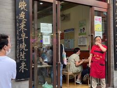 门面-屈礼洪