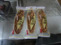 -来伊份(龙之梦长宁店)