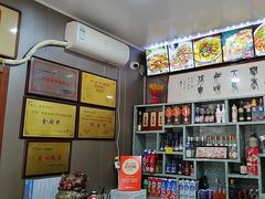 -龙香居海鲜家常菜饭店·特色驴肉·古城浑锅