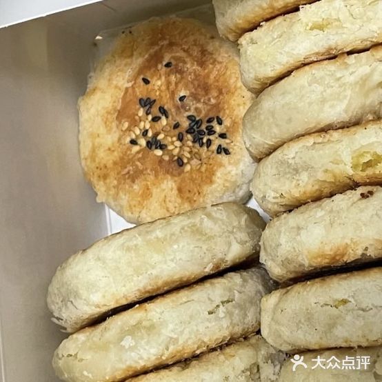 板栗饼