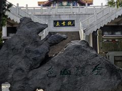 -云龙湖旅游景区