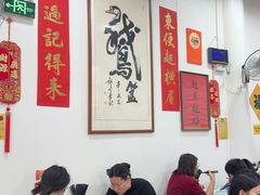 -鹅簋(顺德总店)