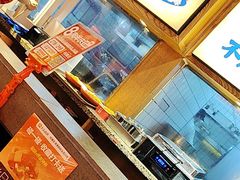 -怪噜范·老贵阳街头名小吃(鸿通城店)