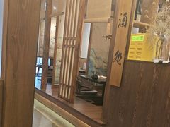 -三笙精致·料理(海河店)