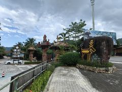 -海南槟榔谷黎苗文化旅游区