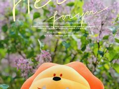 -新声线少儿口才(亦庄示范校区)